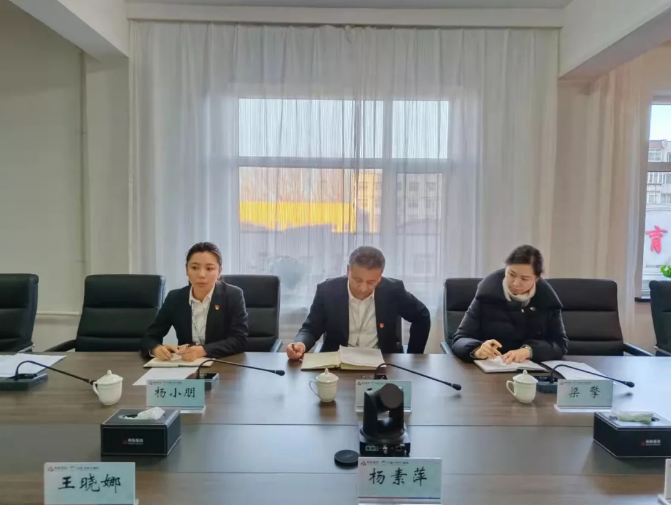 鞍勤集團(tuán)、溫泉集團(tuán)召開第四季度信訪維穩(wěn)專題工作會議