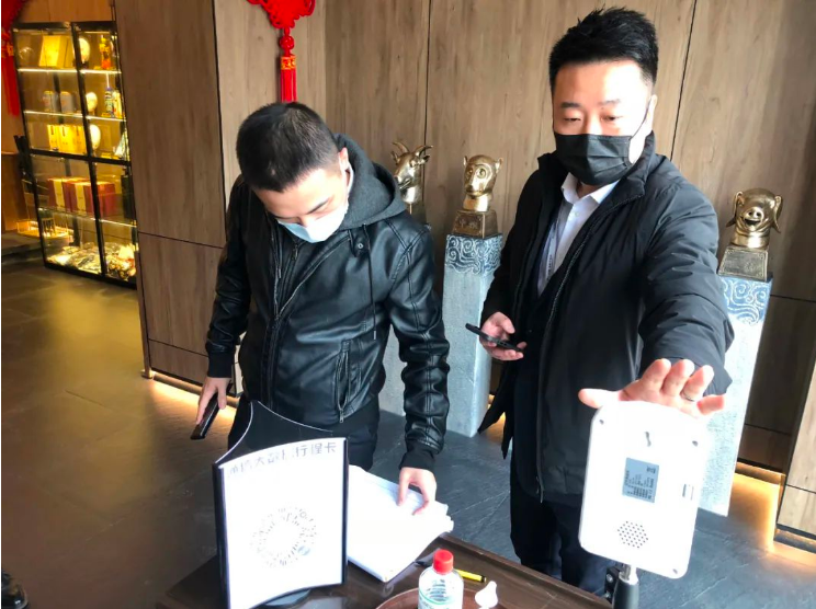 鞍勤集團(tuán)紀(jì)委、溫泉集團(tuán)紀(jì)委聯(lián)合開展疫情防控監(jiān)督檢查工作